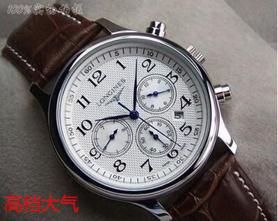 

Часы Longines