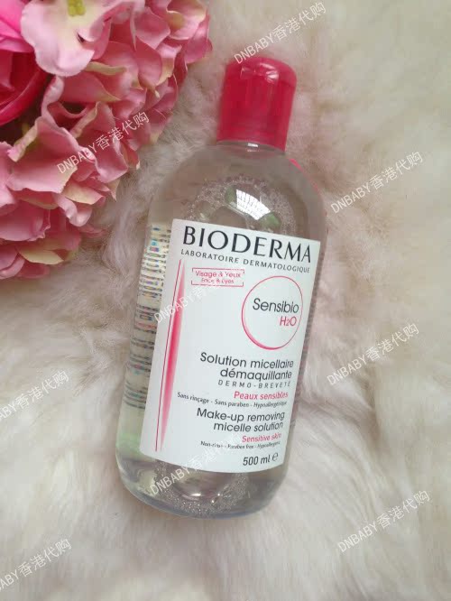 

Bioderma