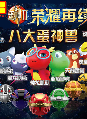 爱逛街为您找到超大包装相关的宝贝,您可以在下面的