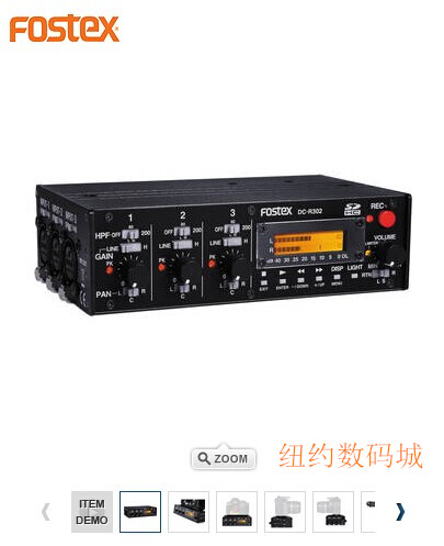 

Магнитофон FOSTEX DC-R302