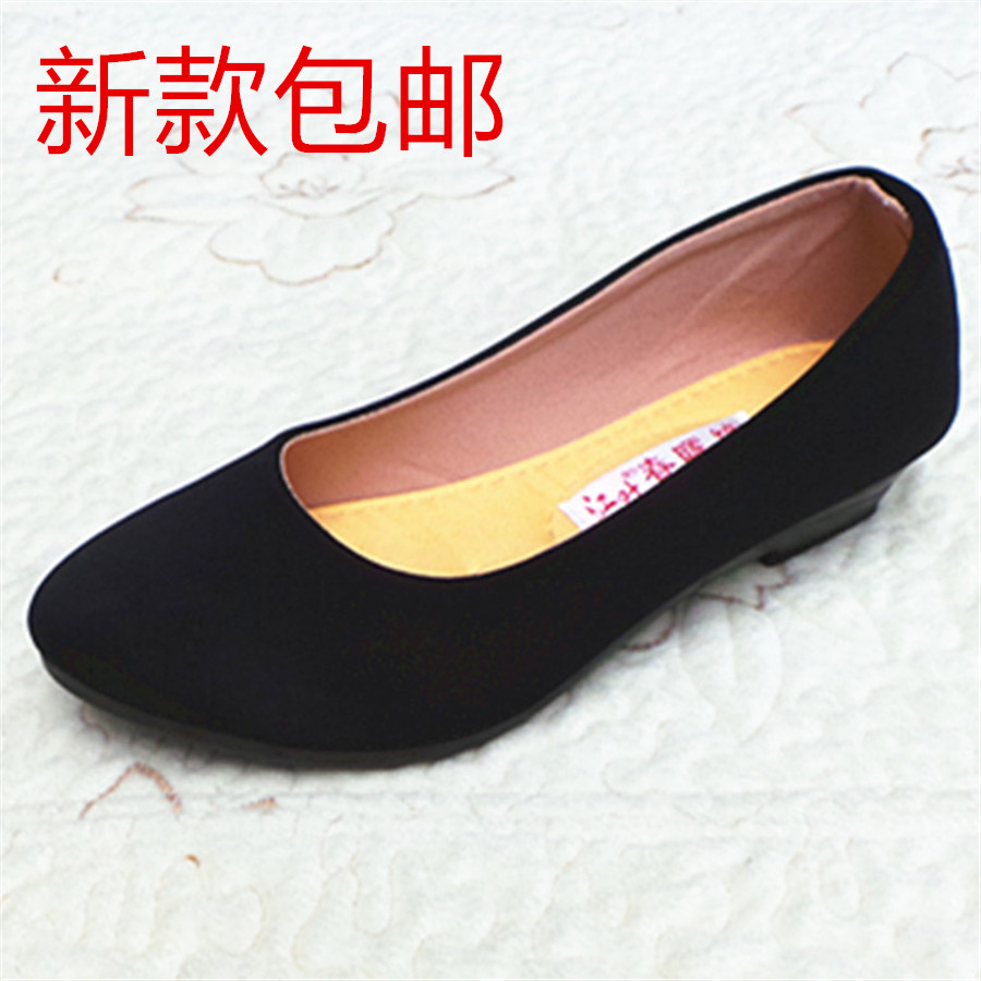 

туфли Old Beijing cloth shoes 201