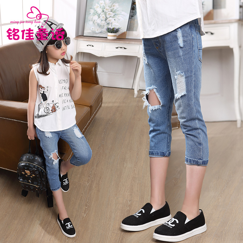 

детские штаны Ming/kai fairy tale 52kz320