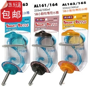 

Alex animal farms al160 Alex 250ML