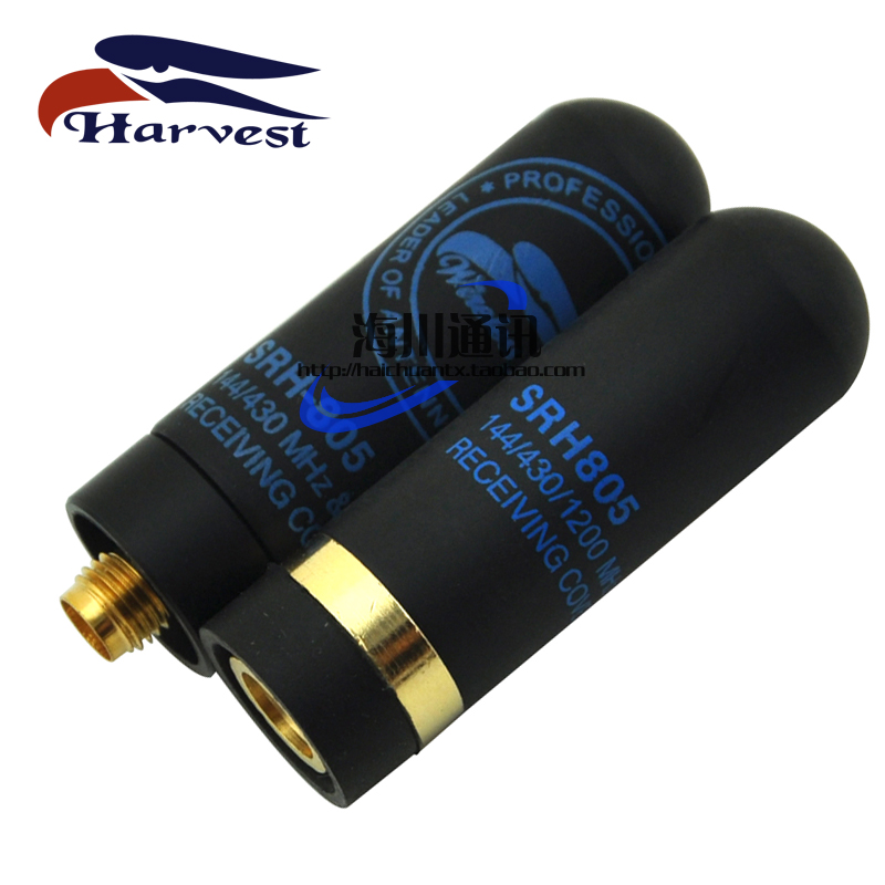 

Аксессуары для переговорных устройств SRH-805 TG-UV2/UV