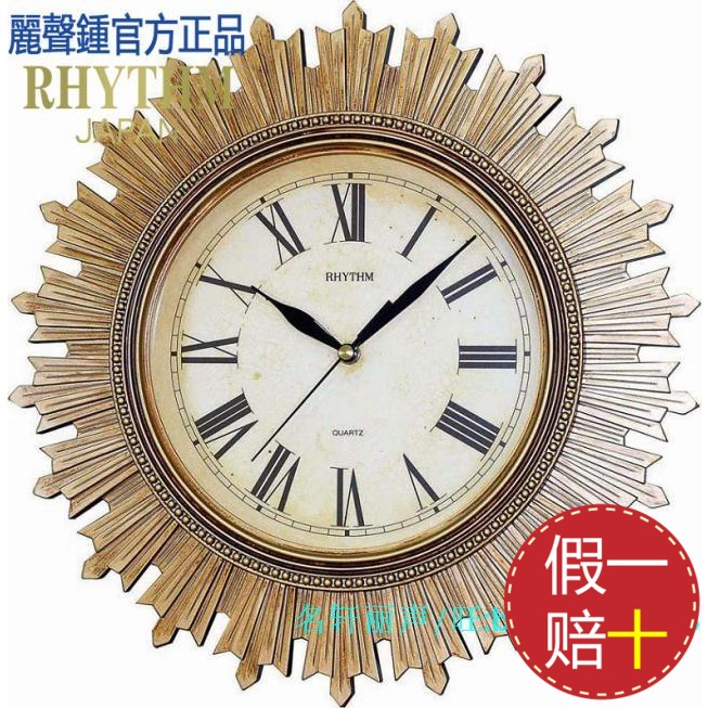 

Настенные часы The RHYTHM cmg887nr18 RHYTHM