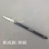 Товары от 花生的妖艳之美