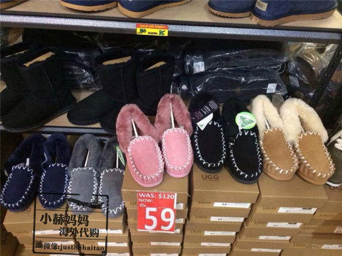 

Зимние ботинки Ugg Alu Auzland