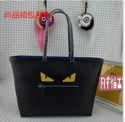 

Сумка 7657 Shopping Bag