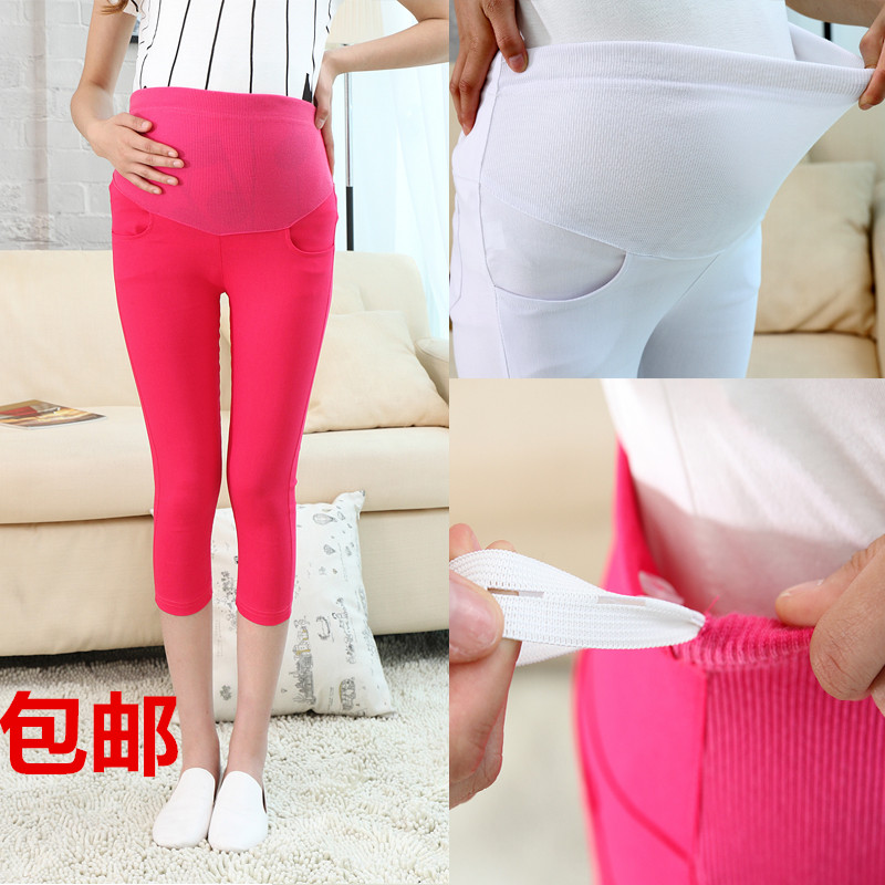 

Брюки для беременных Pregnant mom fashion q157f77