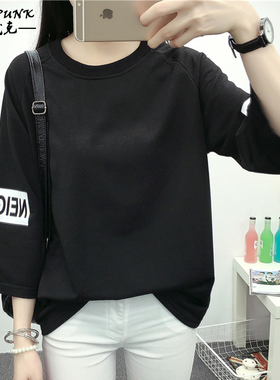 00       newtrend   发布了  非常的新潮哦,款式新颖,英文字母的装饰