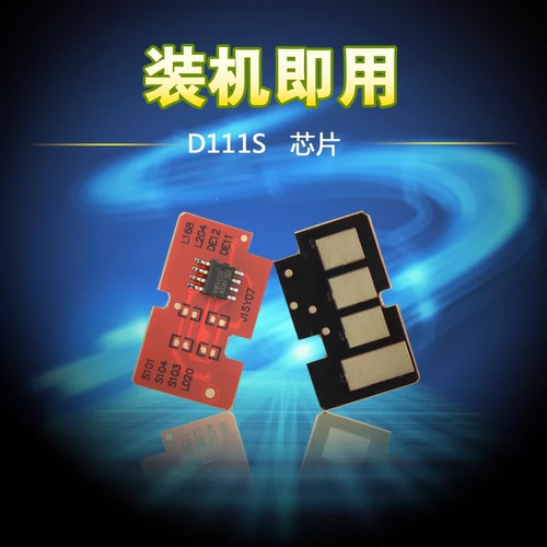 Применимый чип Count Chip Samsung MLT-D111S Cartridge Chip M2021 2022W 2070W 2071