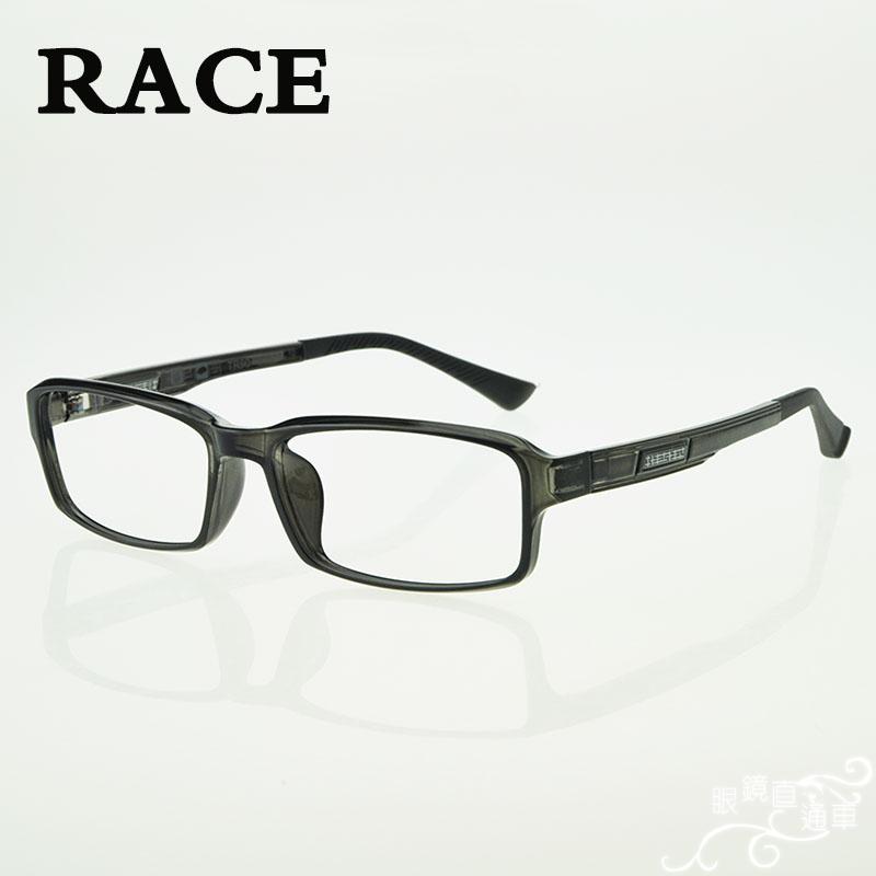 

Оправа для очков Luo holy race TR90
