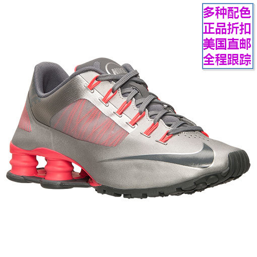 

Кроссовки Nike Women's Shox Superfly R4 Running 653479 006