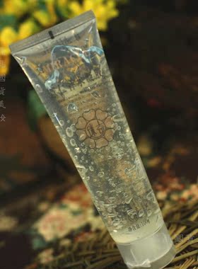 包邮c.more皙摩 雪乳正装50ml瞬间吸收哑光不油腻 清爽保湿嫩滑