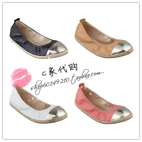 

туфли Nine West quotie