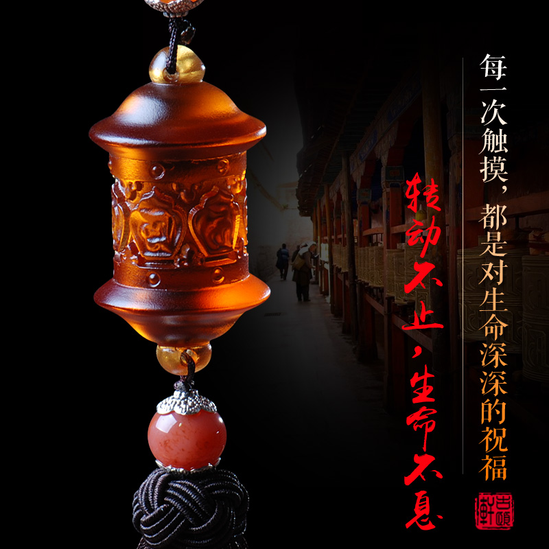 

автомобильное украшение Ancient Yi Xuan