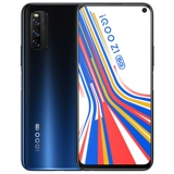 Отправить 299 наушников Vivo IQOO Z1 5G New Mobile Pholle Full Netcom Vivoiqooz1 iqooz1x vivoz1 iqoozi iq00z1 vivo официальный флагманский магазин iqooz 1