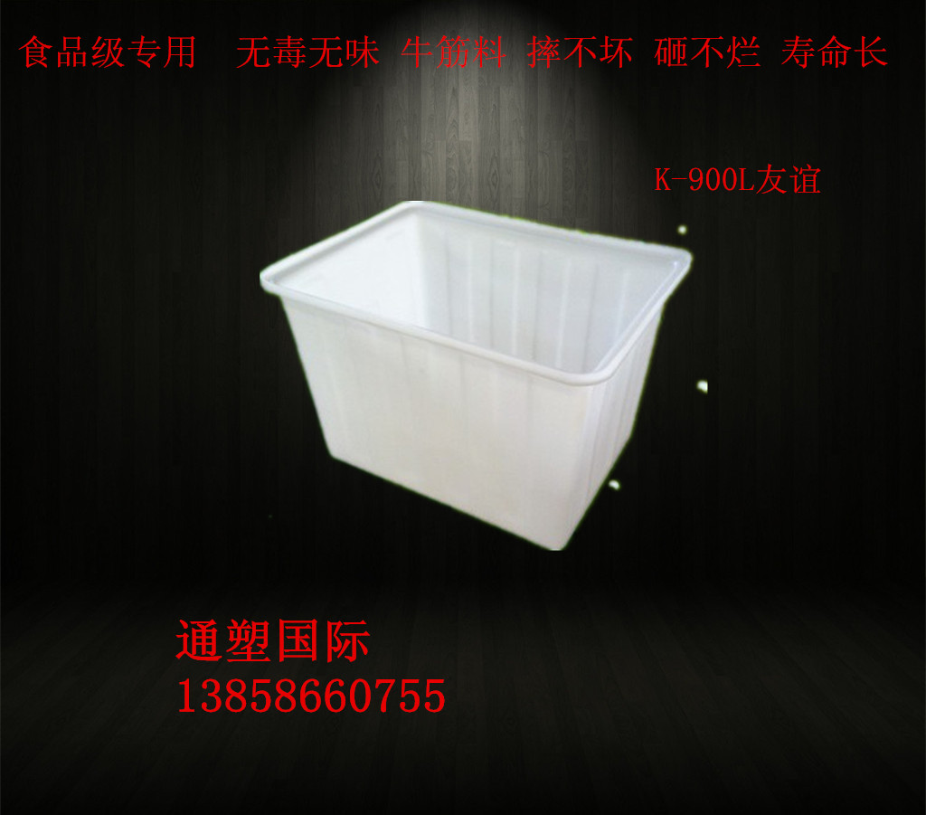 

Ведра для мойки General plastics international K900L