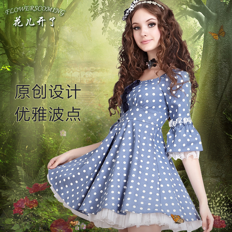 

Женское платье Flowerscoming 11xl0077 2015 Ol