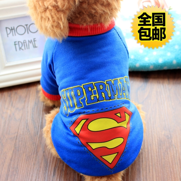 

Одежда для животных Pet zone Superman