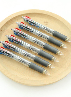 80       le***yj   发布了  1盒包邮晨光四色圆珠笔bp8030按动原子笔