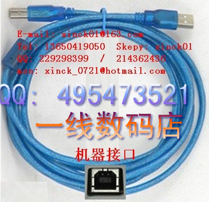 

Адаптер OKI C5300 C7350 C9600 C9300 C5400