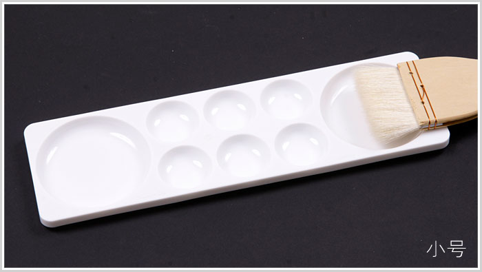 

Палитра Japan heerbaiyin Holbein