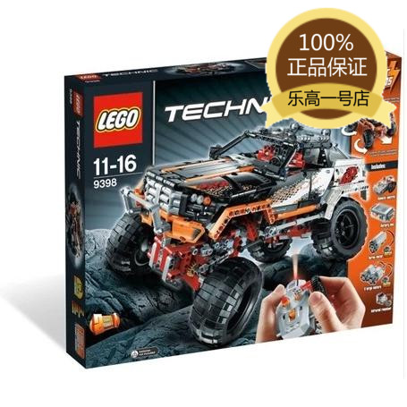 

Товары для детского творчества LEGO Technic 9398