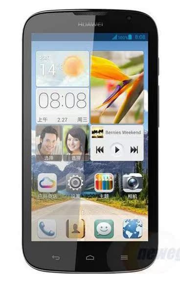 

Мобильный телефон Huawei G610-C00 G610C 3G