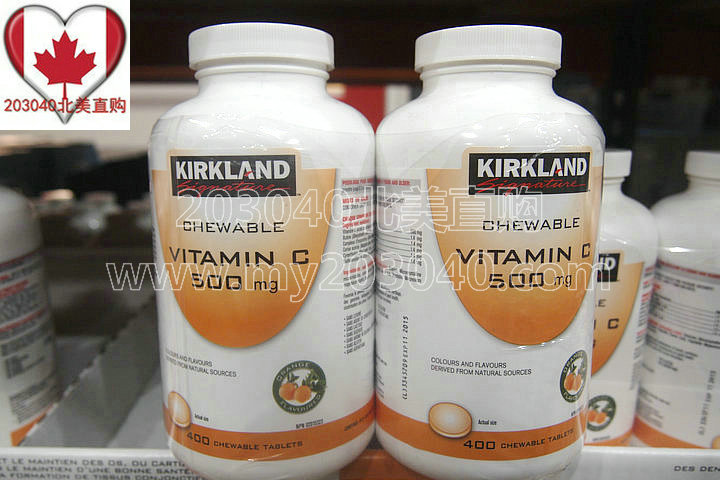 

KIRKLAND VC 500mg 400