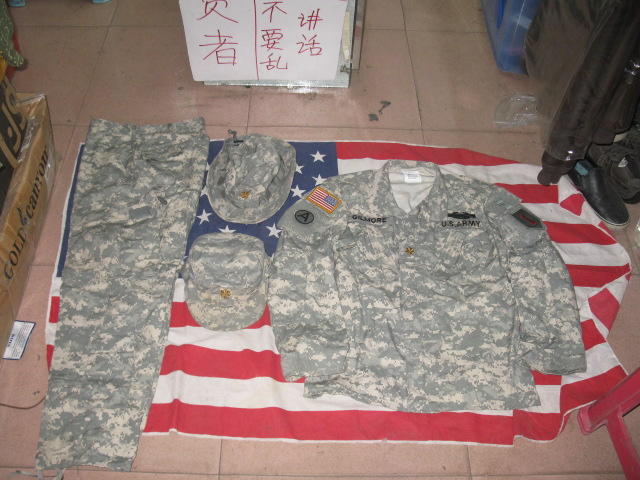 

Военная форма ARMY ACU SR