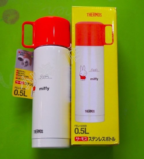 

Термос/термочашка THERMOS FEJ-500B 500ML