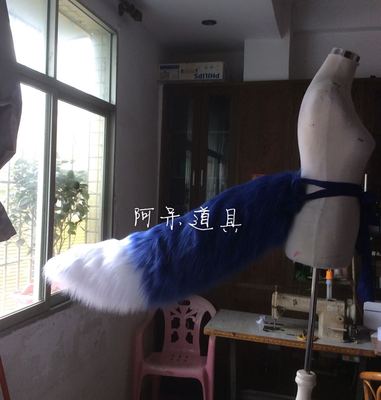 taobao agent A Da Dao Dao Beast Niang Zoo Gray Wolf Tail Mao Wiring Ear Plightest COS Prop Customized