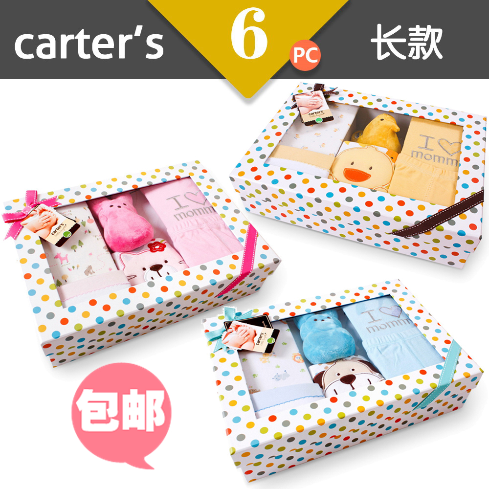 

подарочный набор для новорожденных Carter's 40218/18 Carter's