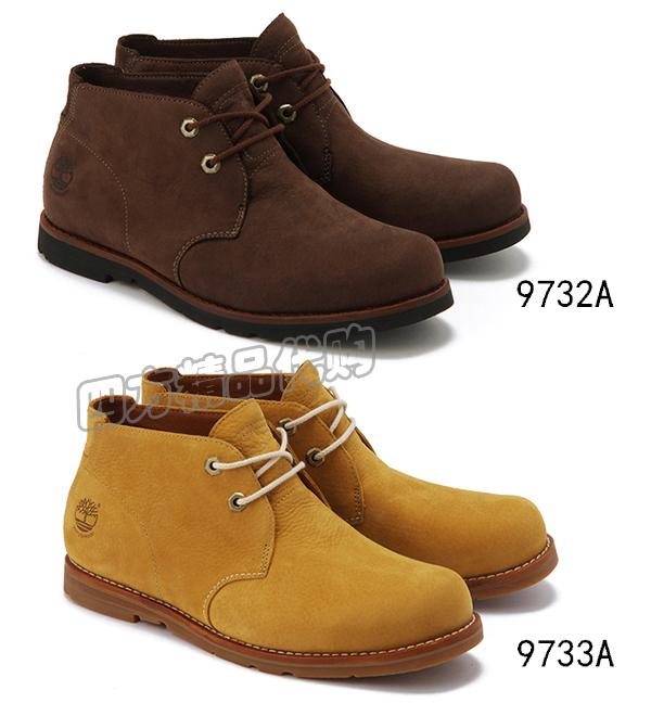 

Ботинки мужские Timberland 9732A 9733A
