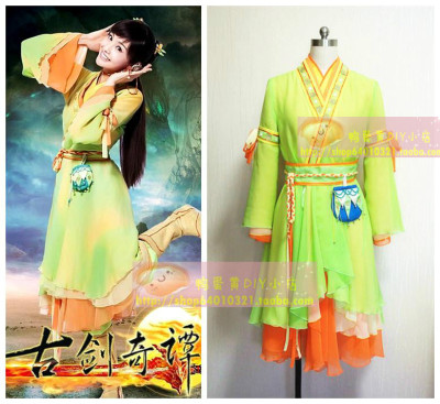 taobao agent Green set, clothing, cosplay, custom made
