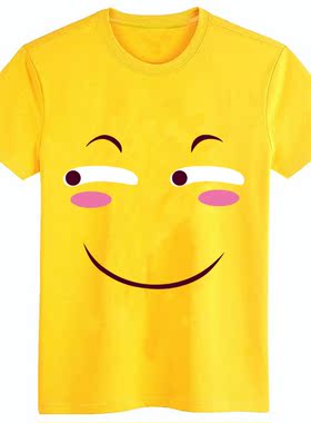 00       爱逛***01   发布了  滑稽t恤 害怕 斜眼笑滑稽脸表情包纯棉