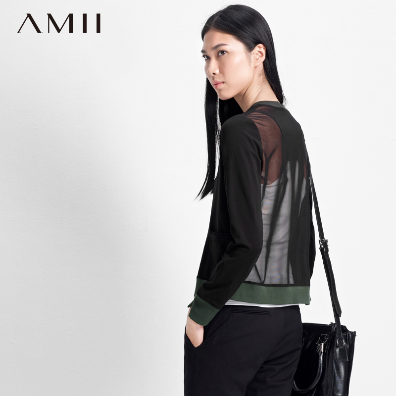 

Короткая куртка Amii 11580156 2015