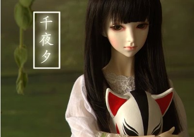 

Кукла BJD 1/3BJD (SD