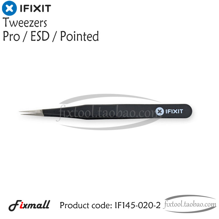 

Щипцы Ifixit Tweezers