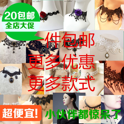 taobao agent White necklace, retro accessory, Lolita style, for bridesmaid