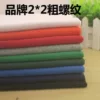 Товары от guoji0919