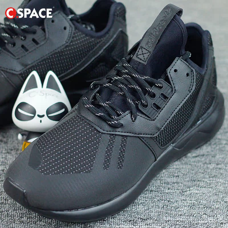 

Кроссовки Adidas C-Space Tubular Runner Y3 3M S81480