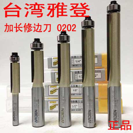

Фреза Taiwan elegant tool