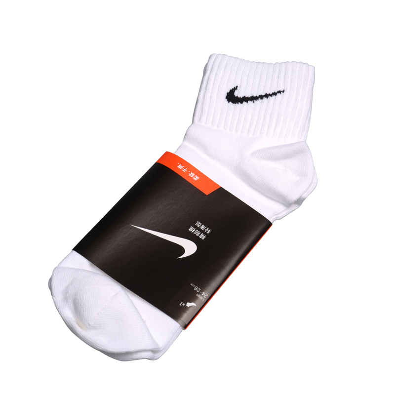

Спортивные носки Nike sx3524/001/101 SX3524-001/101