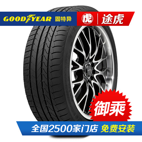 

шины Good year 215/50R17 91V