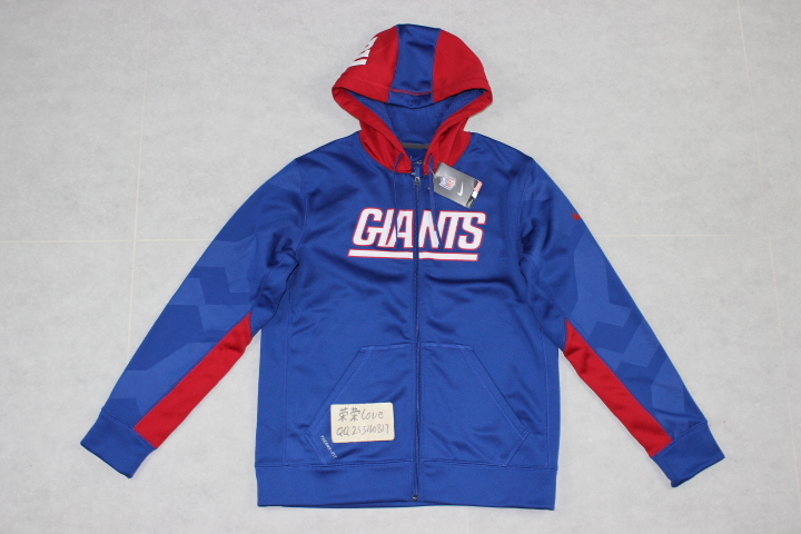 

Спортивная куртка Nike NFL THERMA-FIT 587927-495