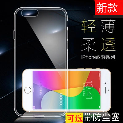 

Apple чехол Iphone6plus 4.7