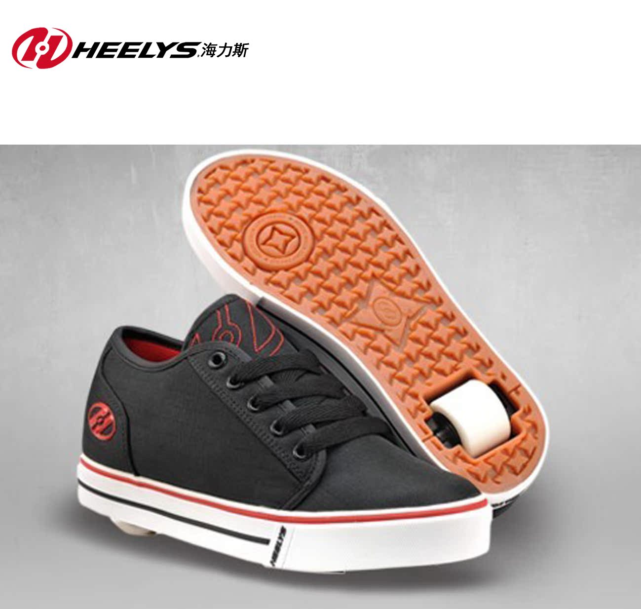 

Кроссовки Heelys HEELYS 7744