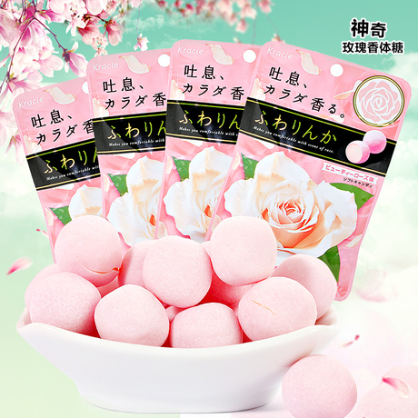爱逛街为您找到玫瑰花糖相关的宝贝,您可以在下面的板块中挑选喜欢的